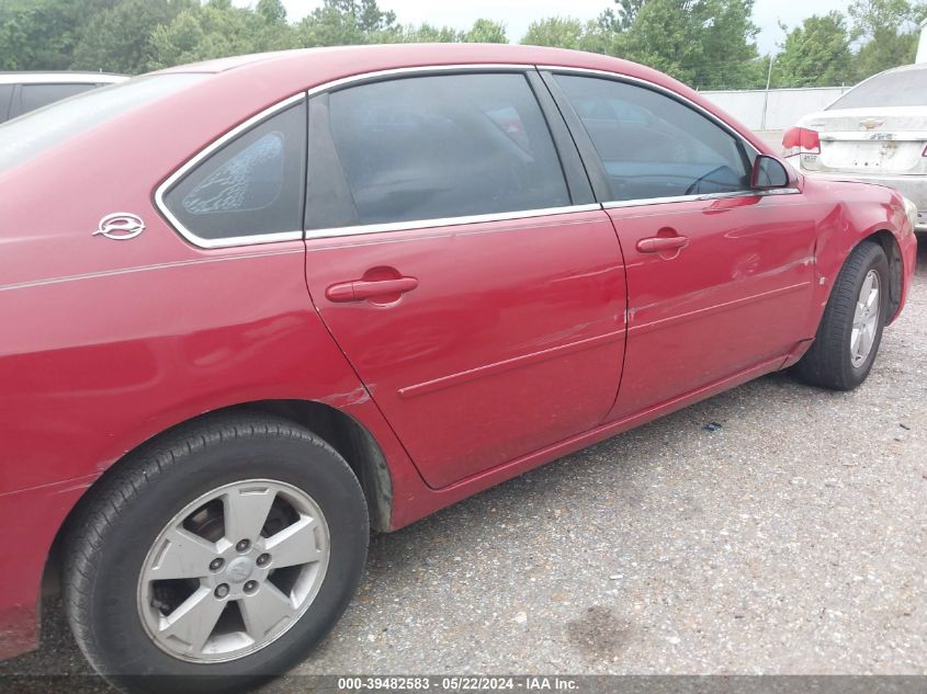 2008 Chevrolet Impala Lt VIN: 2G1WT55N489124530 Lot: 39482583