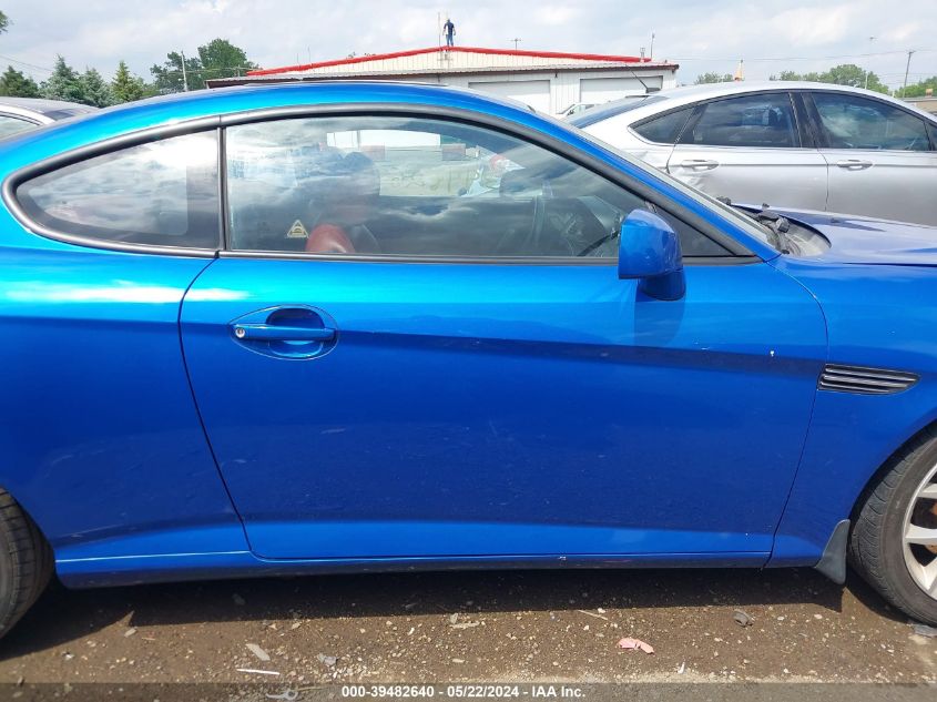 2007 Hyundai Tiburon Gt/Gt Limited/Se VIN: KMHHN66F97U252427 Lot: 39482640