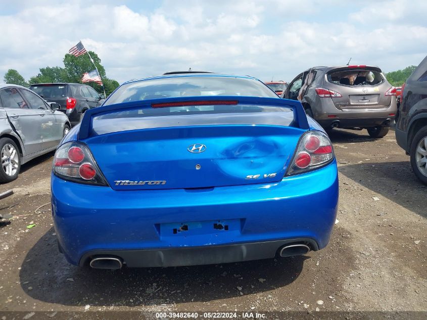 2007 Hyundai Tiburon Gt/Gt Limited/Se VIN: KMHHN66F97U252427 Lot: 39482640