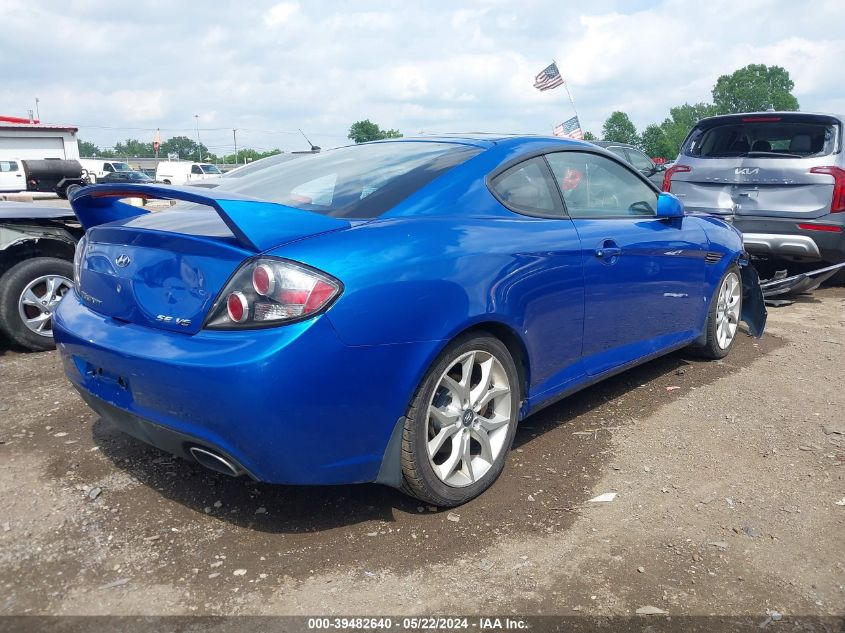 2007 Hyundai Tiburon Gt/Gt Limited/Se VIN: KMHHN66F97U252427 Lot: 39482640