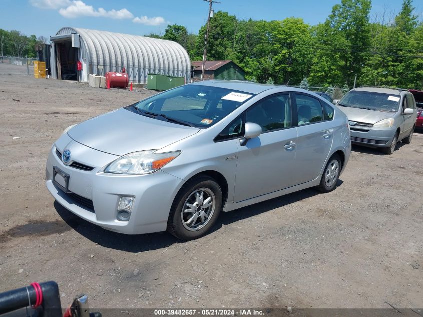 JTDKN3DU2A0131845 | 2010 TOYOTA PRIUS