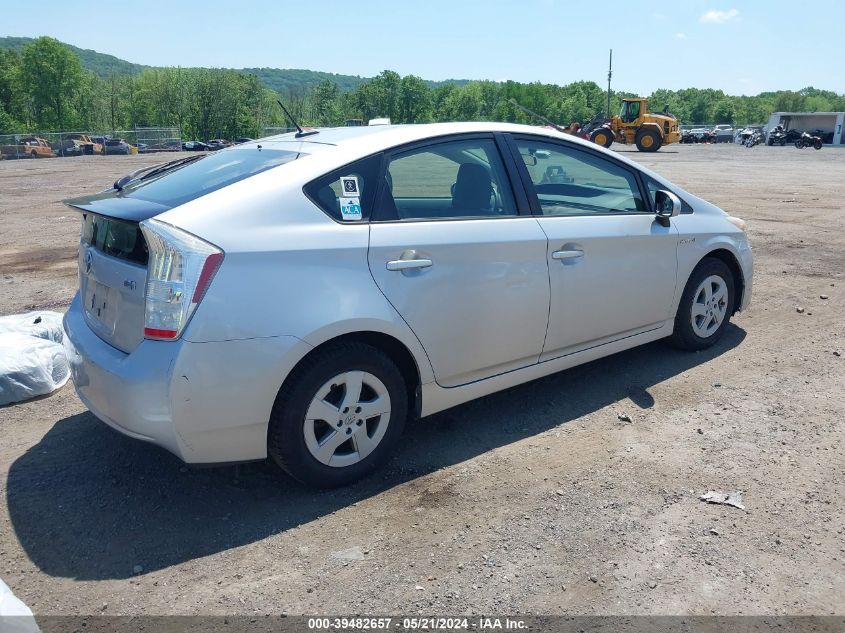 JTDKN3DU2A0131845 | 2010 TOYOTA PRIUS