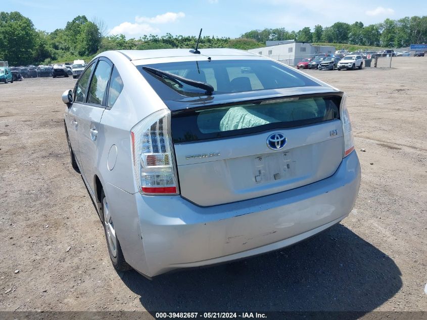 2010 Toyota Prius Ii VIN: JTDKN3DU2A0131845 Lot: 39482657