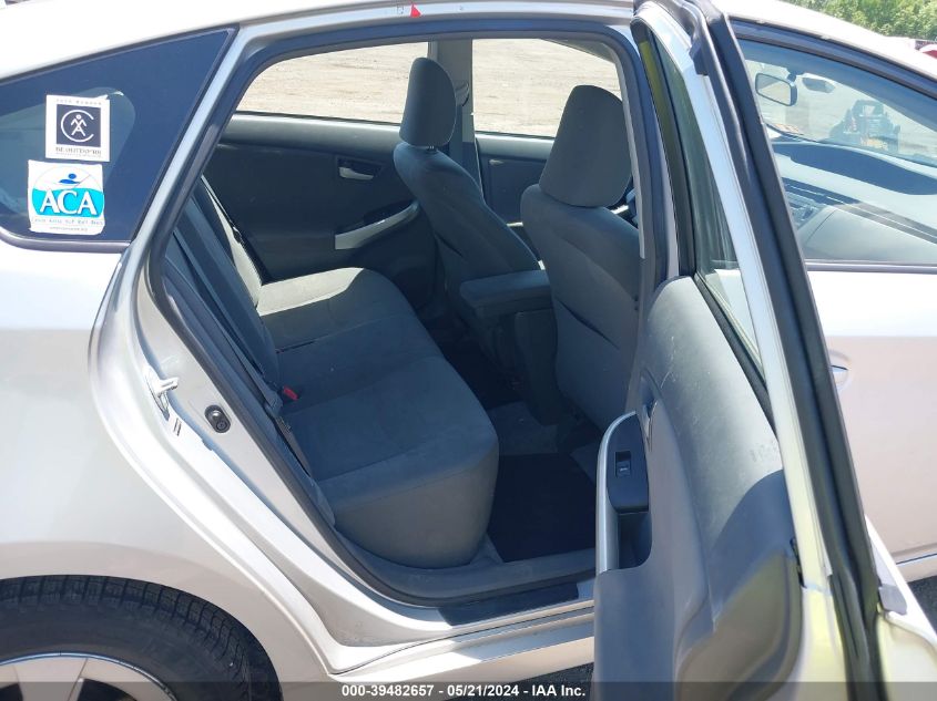 2010 Toyota Prius Ii VIN: JTDKN3DU2A0131845 Lot: 39482657