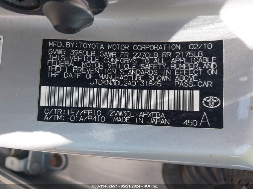 2010 Toyota Prius Ii VIN: JTDKN3DU2A0131845 Lot: 39482657