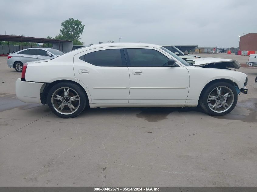 2008 Dodge Charger VIN: 2B3KA43R08H151761 Lot: 39482671