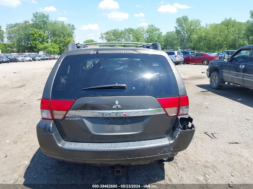 2011 Mitsubishi Endeavor Se VIN: 4A4JM3AS5BE014615 Lot: 39482680