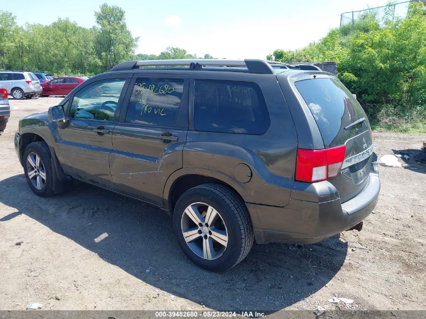 2011 Mitsubishi Endeavor Se VIN: 4A4JM3AS5BE014615 Lot: 39482680