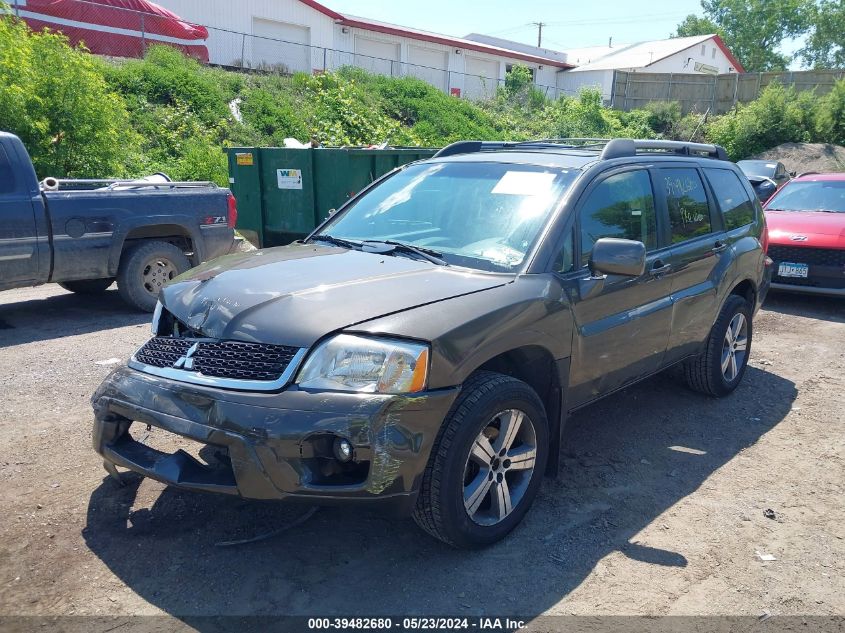 2011 Mitsubishi Endeavor Se VIN: 4A4JM3AS5BE014615 Lot: 39482680