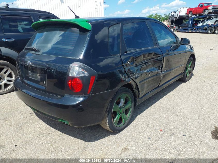 2009 Kia Spectra5 Sx VIN: KNAFE241595025239 Lot: 39482693