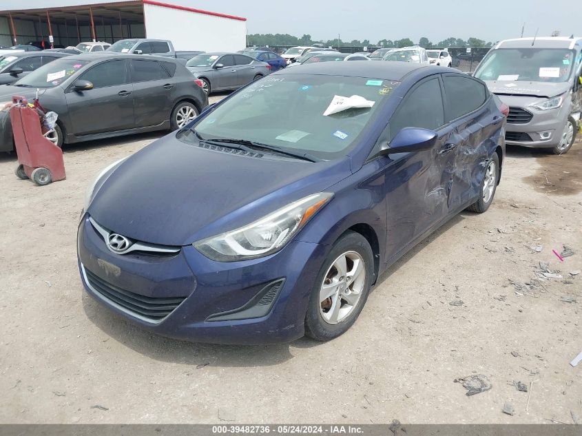 2014 Hyundai Elantra Se VIN: 5NPDH4AE3EH490424 Lot: 39482736