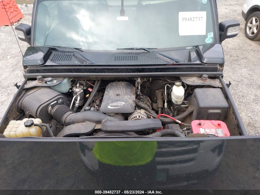 2007 Hummer H2 Suv VIN: 5GRGN23U47H109601 Lot: 39482737