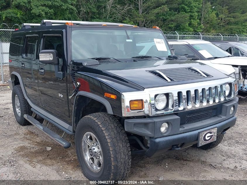 2007 Hummer H2 Suv VIN: 5GRGN23U47H109601 Lot: 39482737