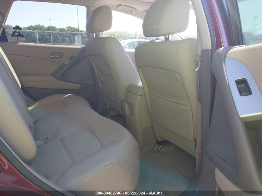 2012 Nissan Murano Sl VIN: JN8AZ1MWXCW218998 Lot: 39482746