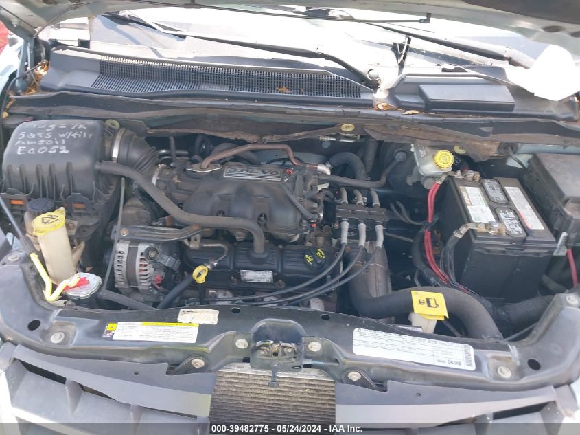 2010 Chrysler Town & Country Touring VIN: 2A4RR5D1XAR387168 Lot: 39482775