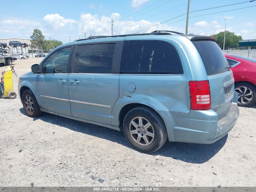 2010 Chrysler Town & Country Touring VIN: 2A4RR5D1XAR387168 Lot: 39482775