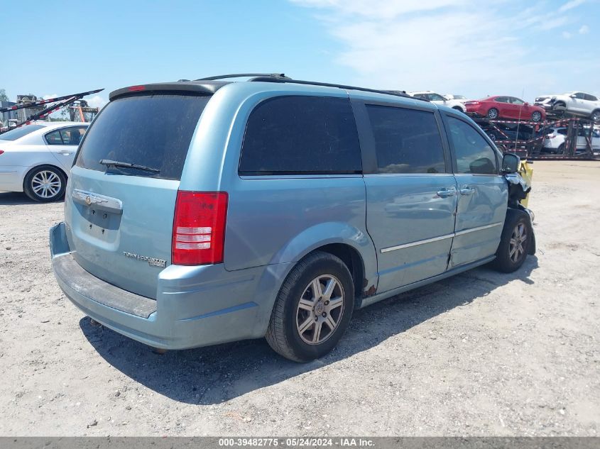 2010 Chrysler Town & Country Touring VIN: 2A4RR5D1XAR387168 Lot: 39482775