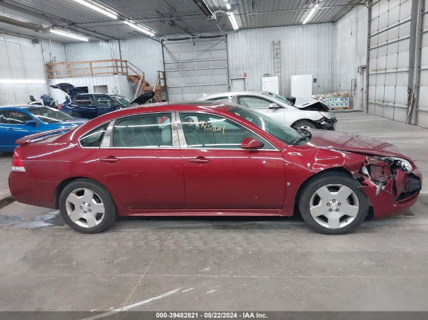 2008 Chevrolet Impala Lt VIN: 2G1WV58K681339157 Lot: 39482821