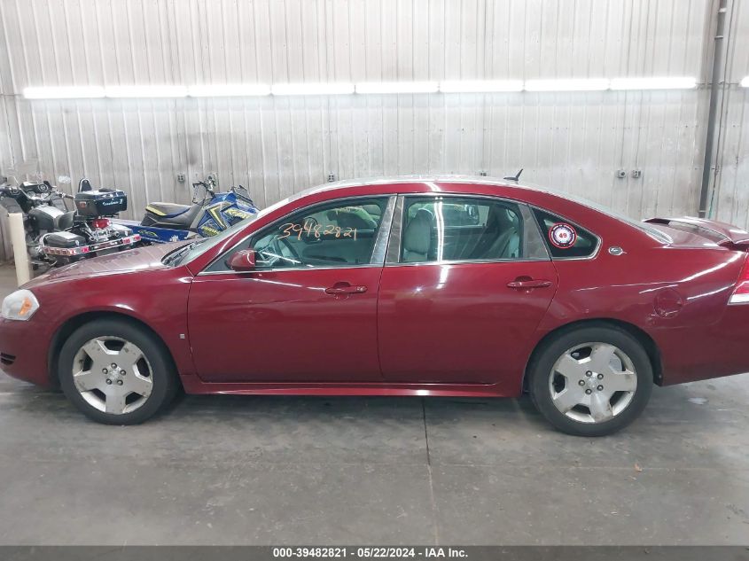 2008 Chevrolet Impala Lt VIN: 2G1WV58K681339157 Lot: 39482821