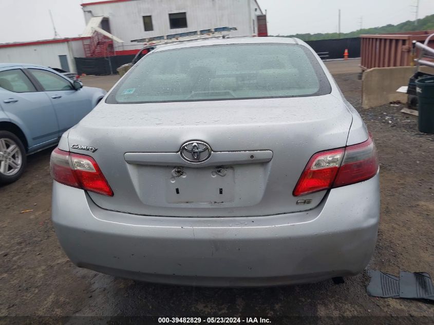 2007 Toyota Camry Ce VIN: 4T1BE46K37U025757 Lot: 39482829