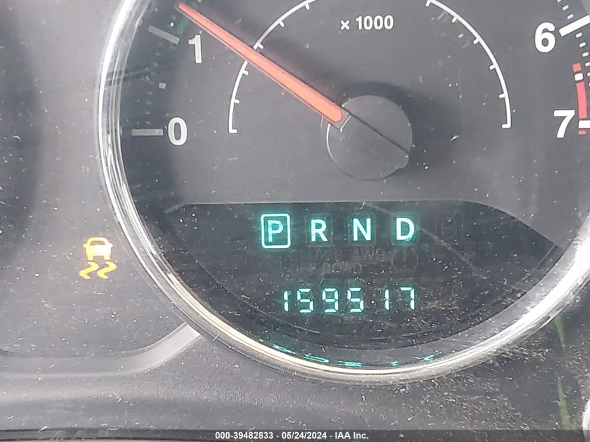 2014 Jeep Wrangler Unlimited Sahara VIN: 1C4BJWEG3EL205834 Lot: 39482833