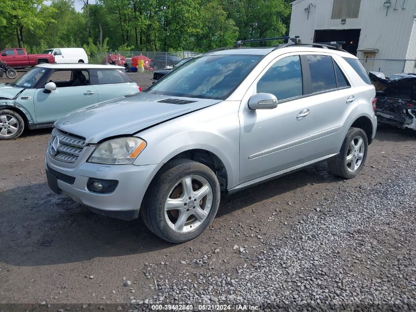 2008 Mercedes-Benz Ml 350 4Matic VIN: 4JGBB86E58A430872 Lot: 39482840