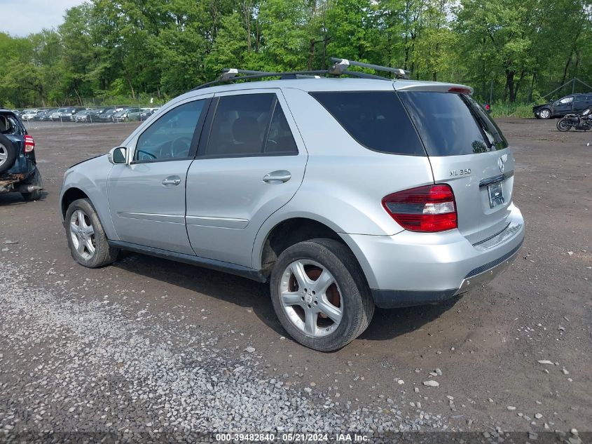 2008 Mercedes-Benz Ml 350 4Matic VIN: 4JGBB86E58A430872 Lot: 39482840