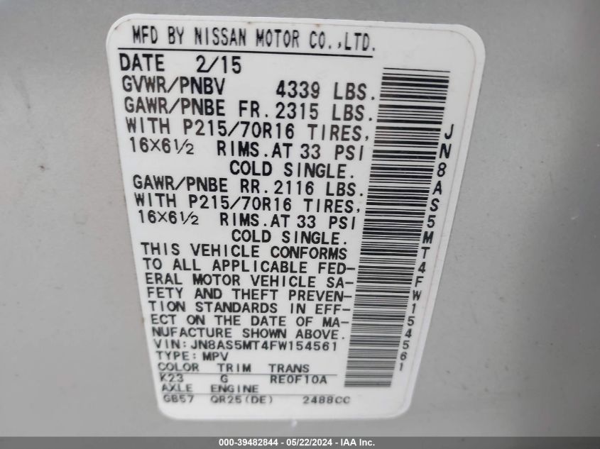 2015 Nissan Rogue Select S VIN: JN8AS5MT4FW154561 Lot: 39482844