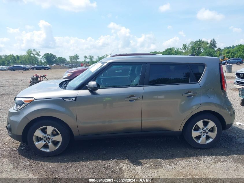 2019 Kia Soul VIN: KNDJN2A29K7025992 Lot: 39482863