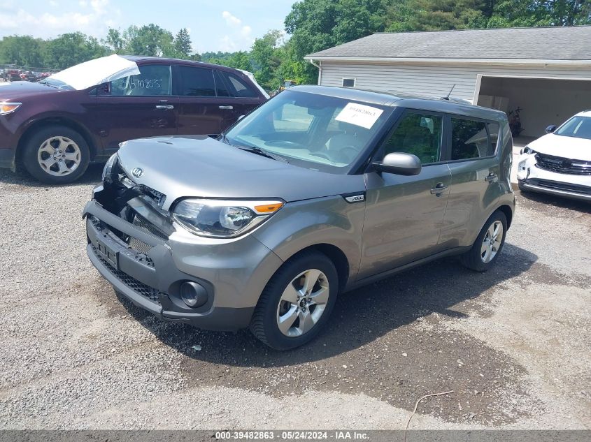 2019 Kia Soul VIN: KNDJN2A29K7025992 Lot: 39482863