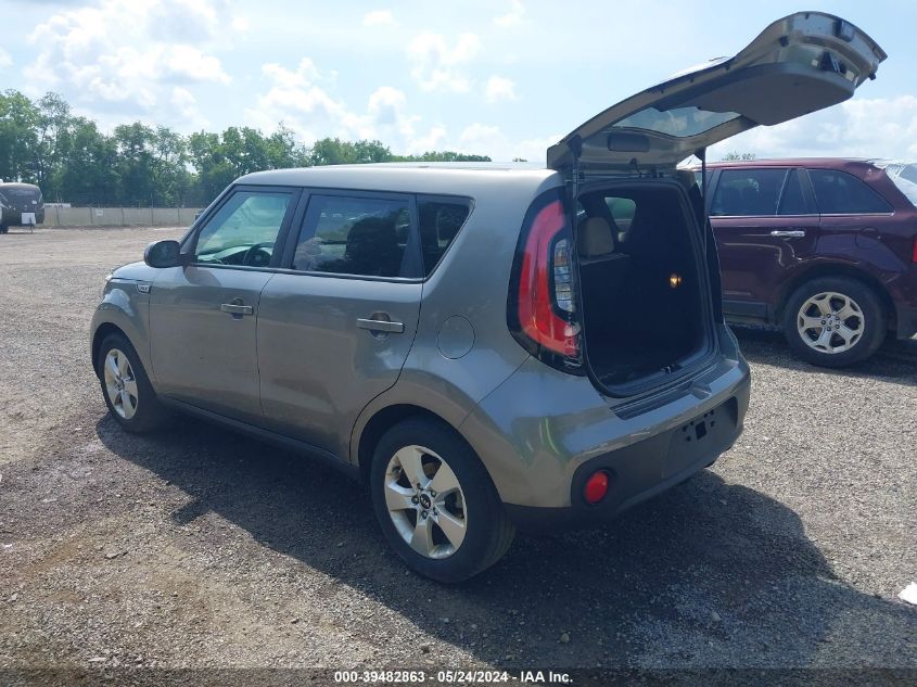 2019 Kia Soul VIN: KNDJN2A29K7025992 Lot: 39482863