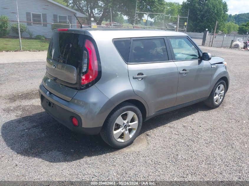 2019 Kia Soul VIN: KNDJN2A29K7025992 Lot: 39482863