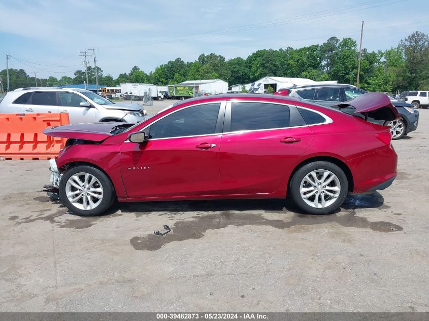 2017 Chevrolet Malibu 1Lt VIN: 1G1ZE5ST2HF188017 Lot: 39482873