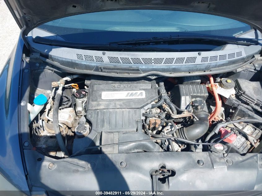 2007 Honda Civic Hybrid VIN: JHMFA36247S003837 Lot: 39482911