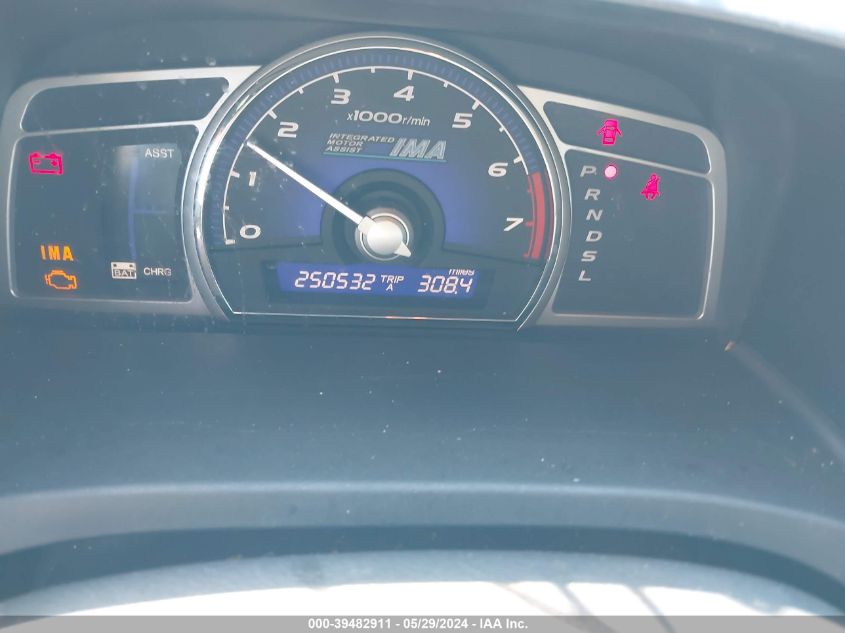 2007 Honda Civic Hybrid VIN: JHMFA36247S003837 Lot: 39482911