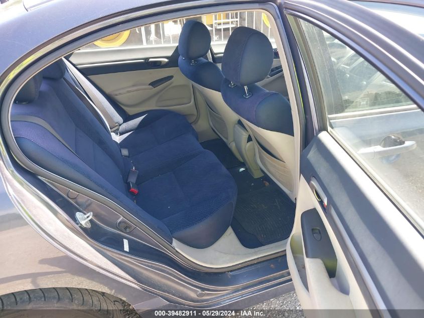 2007 Honda Civic Hybrid VIN: JHMFA36247S003837 Lot: 39482911