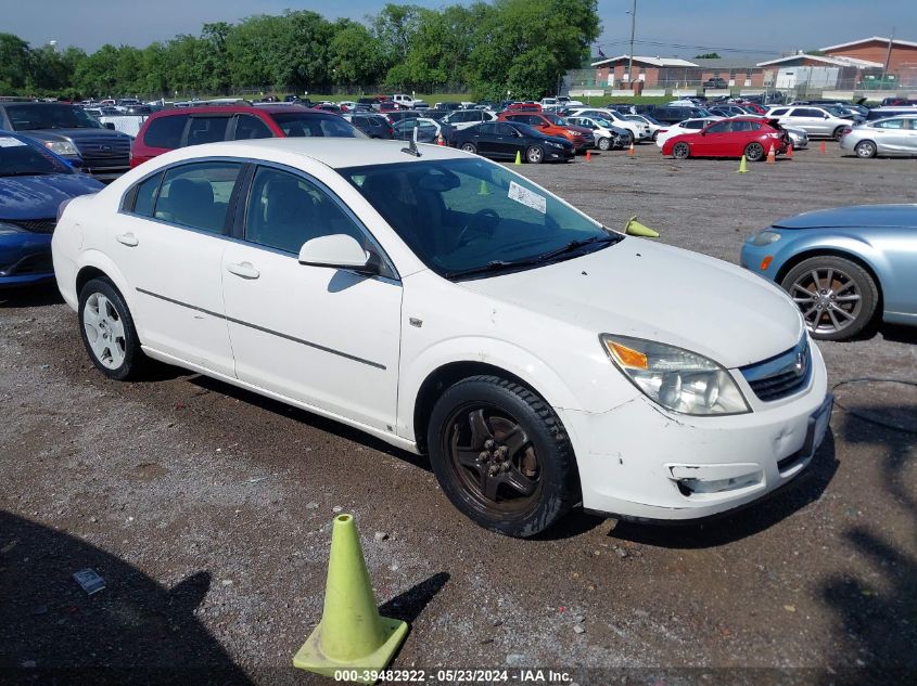 2008 Saturn Aura Xe VIN: 1G8ZS57B38F147423 Lot: 39482922