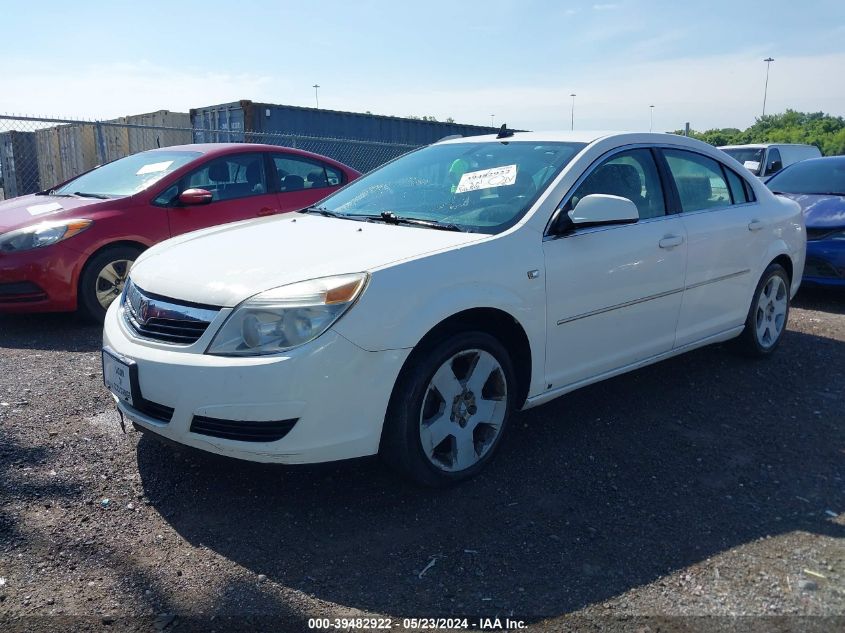 2008 Saturn Aura Xe VIN: 1G8ZS57B38F147423 Lot: 39482922