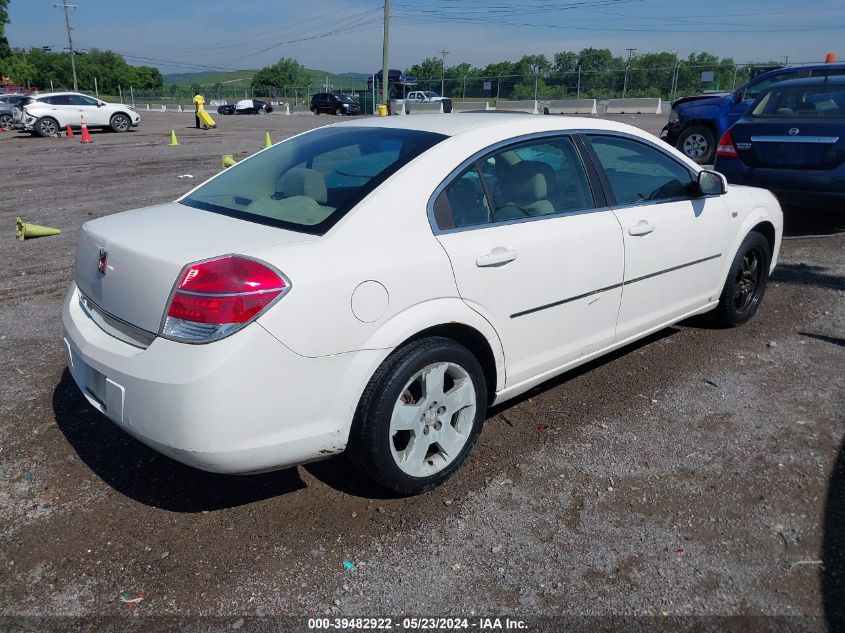 2008 Saturn Aura Xe VIN: 1G8ZS57B38F147423 Lot: 39482922