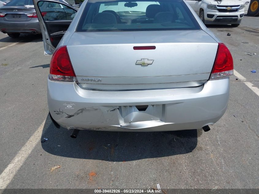 2012 Chevrolet Impala Ls VIN: 2G1WF5E35C1159008 Lot: 39482926