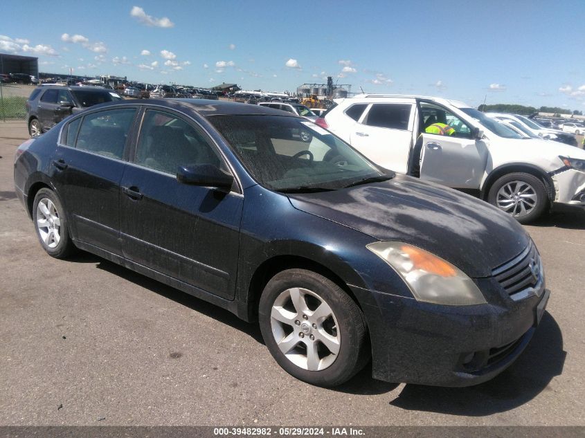 2007 Nissan Altima 2.5 S VIN: 1N4AL21E47C181958 Lot: 39482982