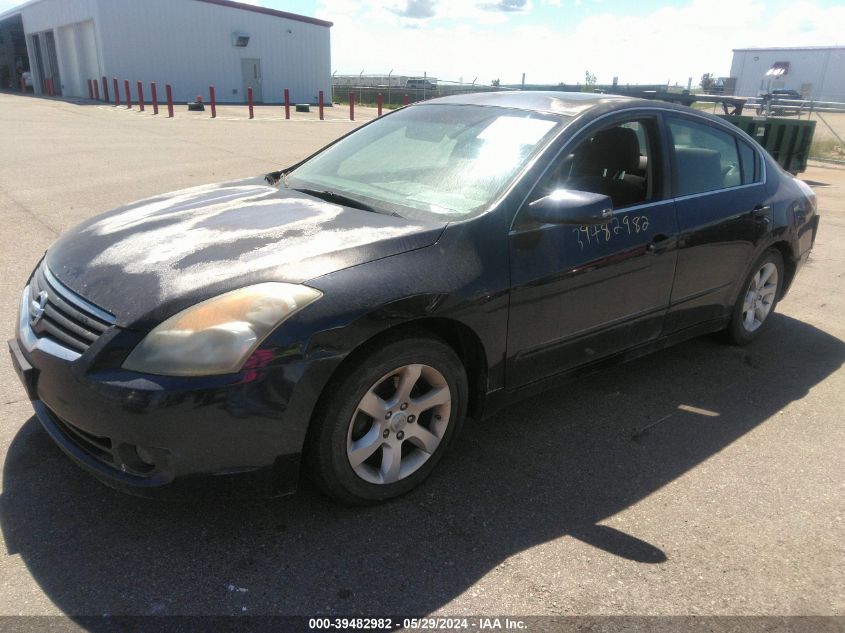 2007 Nissan Altima 2.5 S VIN: 1N4AL21E47C181958 Lot: 39482982