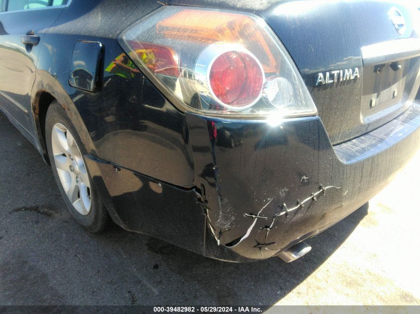 2007 Nissan Altima 2.5 S VIN: 1N4AL21E47C181958 Lot: 39482982