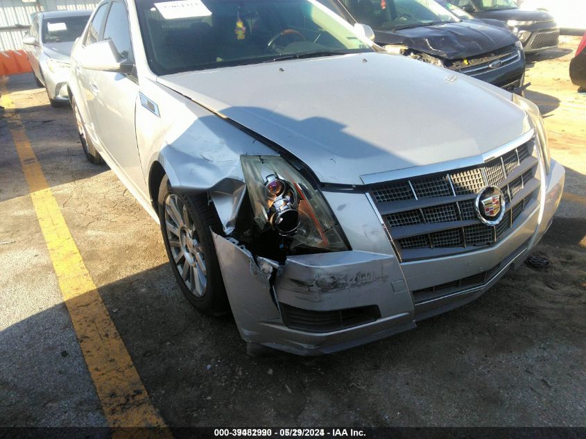 2011 Cadillac Cts Luxury VIN: 1G6DE5EYXB0109926 Lot: 39482990