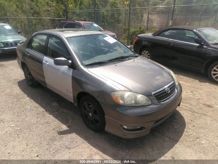 2005 Toyota Corolla S VIN: 1NXBR32E75Z541227 Lot: 39482991