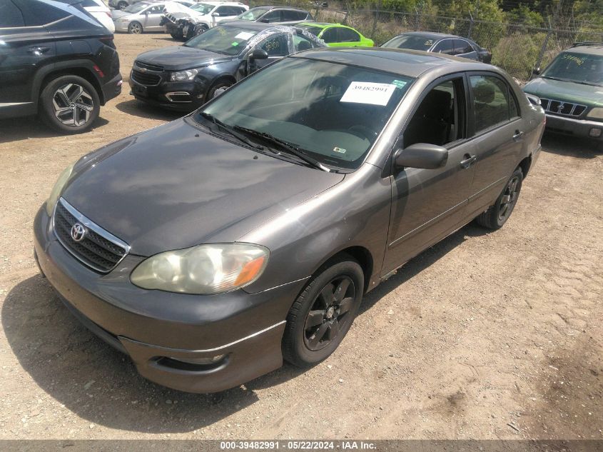 2005 Toyota Corolla S VIN: 1NXBR32E75Z541227 Lot: 39482991