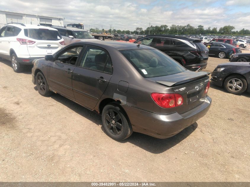 2005 Toyota Corolla S VIN: 1NXBR32E75Z541227 Lot: 39482991