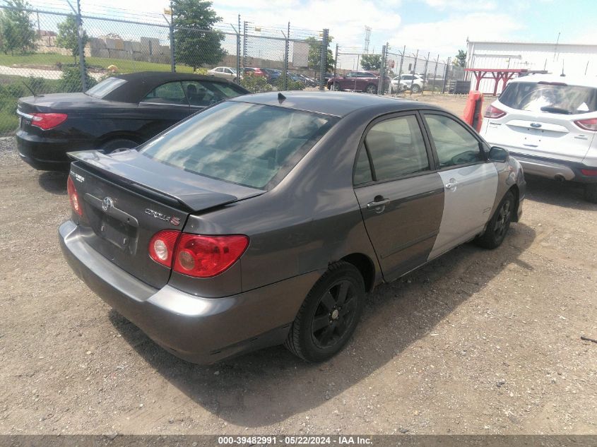 2005 Toyota Corolla S VIN: 1NXBR32E75Z541227 Lot: 39482991