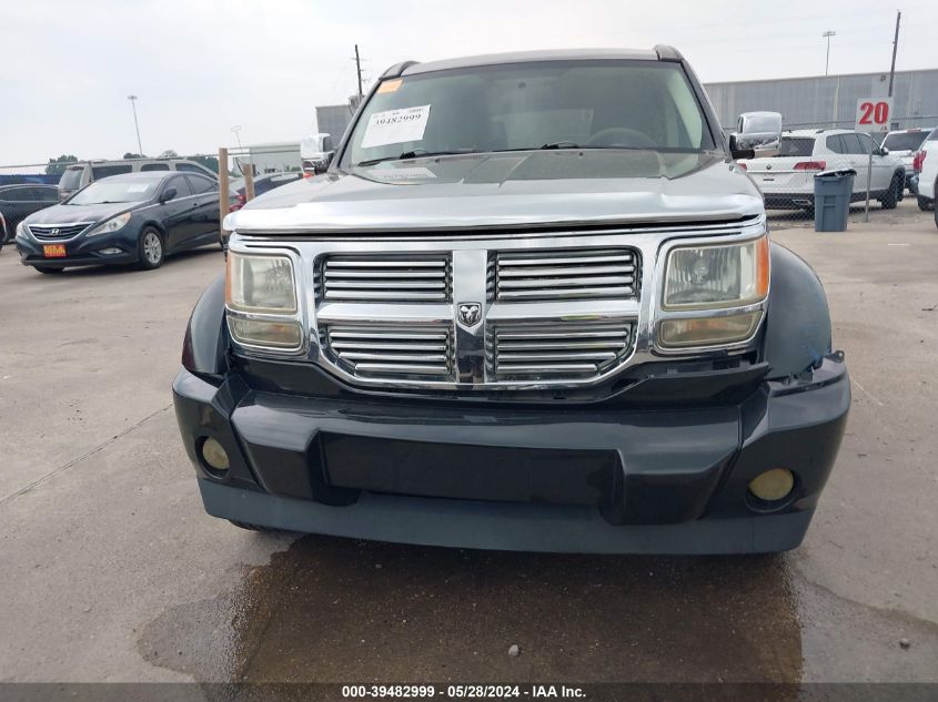 2008 Dodge Nitro Sxt VIN: 1D8GT28K48W251153 Lot: 39482999