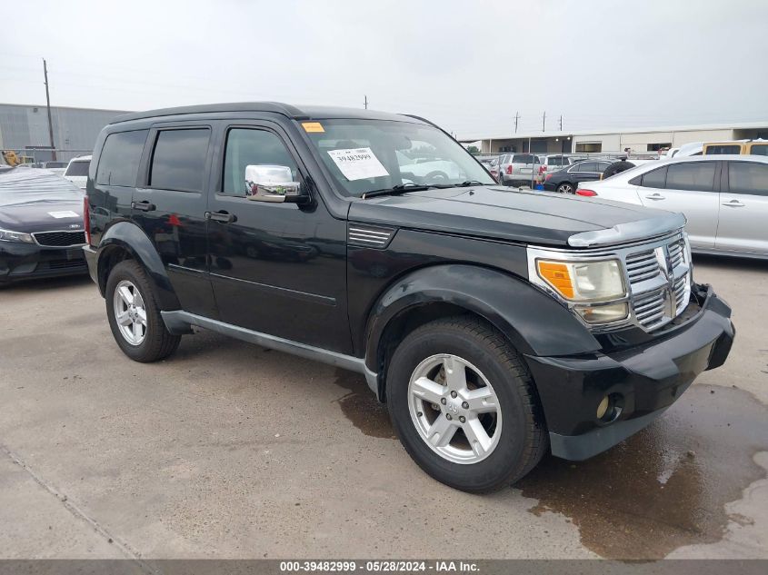 2008 Dodge Nitro Sxt VIN: 1D8GT28K48W251153 Lot: 39482999